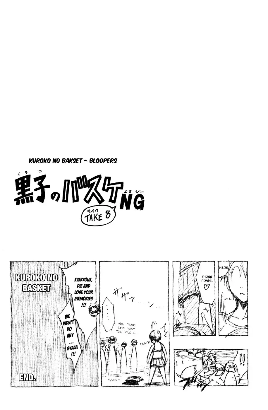 Kuroko no Basket Chapter 59 20